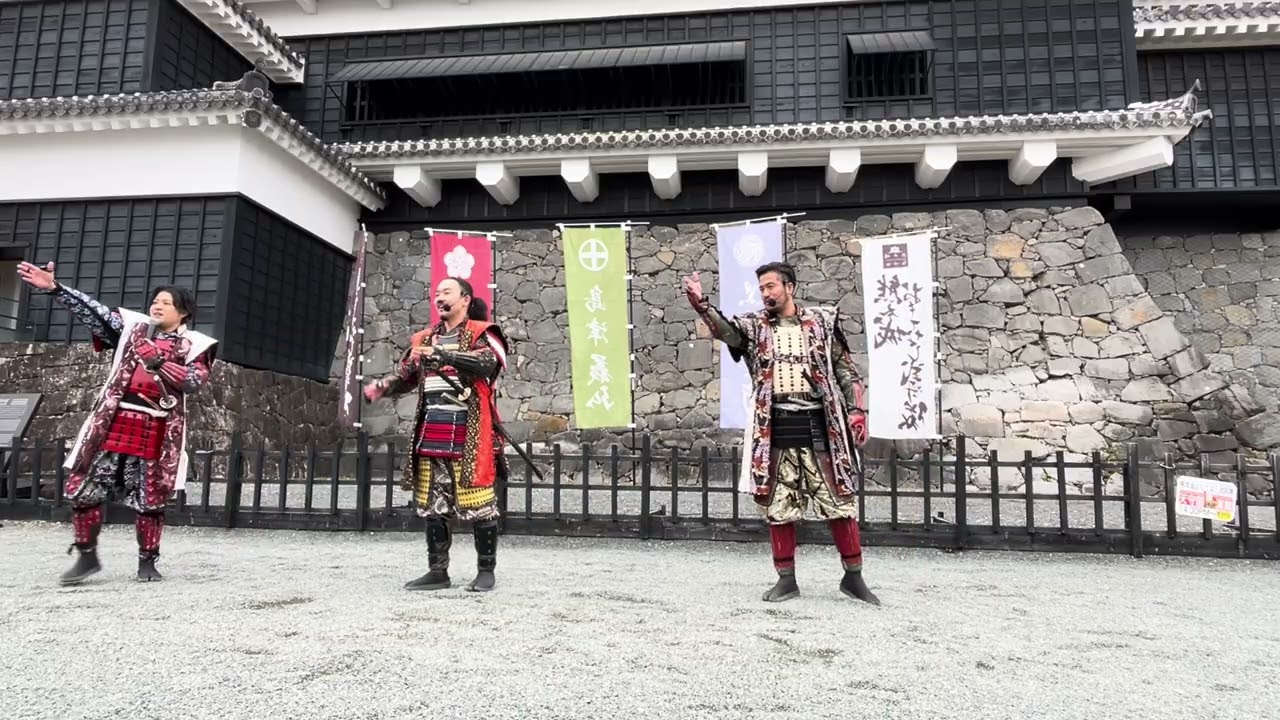 2026/1/12午後　熊本城天守閣前　熊本城おもてなし武将隊