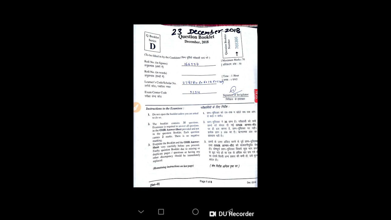 Rscit Answer key || Rscit Exam 30 June 2019 Answer key Vmou Kota University