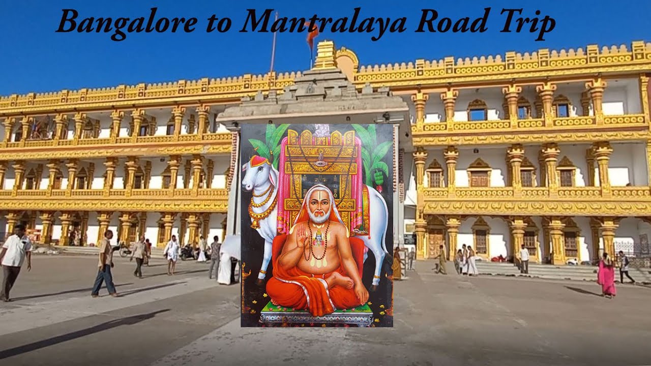 Mantralaya Visit vlog | Sri Raghavendra Swamy Temple| Panchamukhi visit