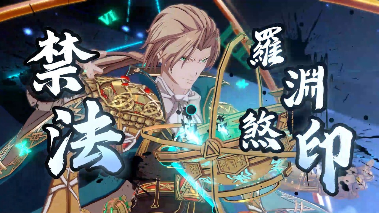 【天地劫：幽城再臨】新英靈幽寰夏侯儀 試玩 遊玩紀錄