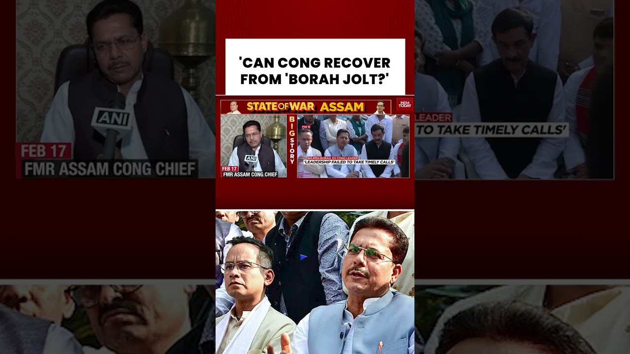 Ex-Assam Congress Chief Bhupen Borah Quits After 32 Years, Set to Join BJP?