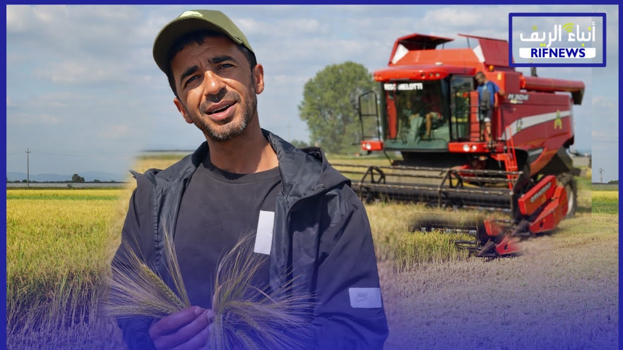 عبد النبي يرحب بزبنائه مع بداية انطلاق موسم &ldquo;الزميطة&rdquo; بإقليم الناظور 