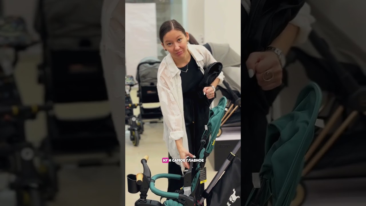 Doona Liki Trike S5 порадует как родителей, так и малыша❤️