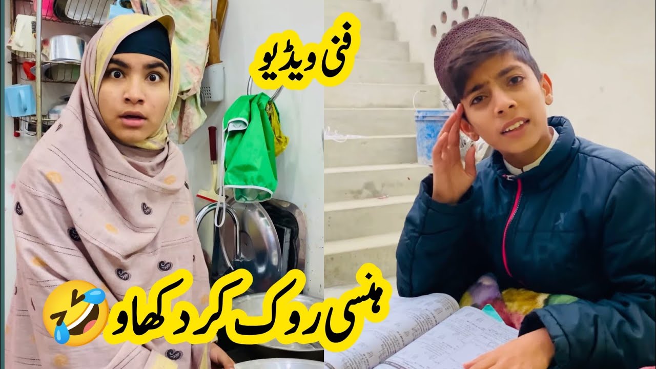 New Comedy TikTok Videos 🤣 Best Funny TikTok Videos 🤣 Zeni Brand