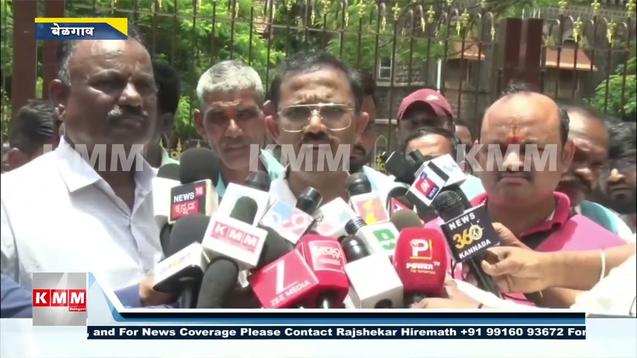 Belagavi Finance Scam | 165 Crore Fraud Shocks 3,500 Investors, Owners Escape to Dubai