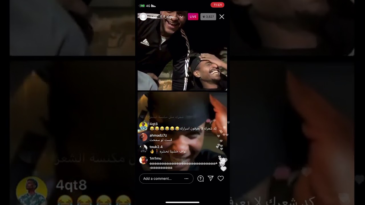 مقاطع المتحدث الرسمي طقطقه ☹️😂