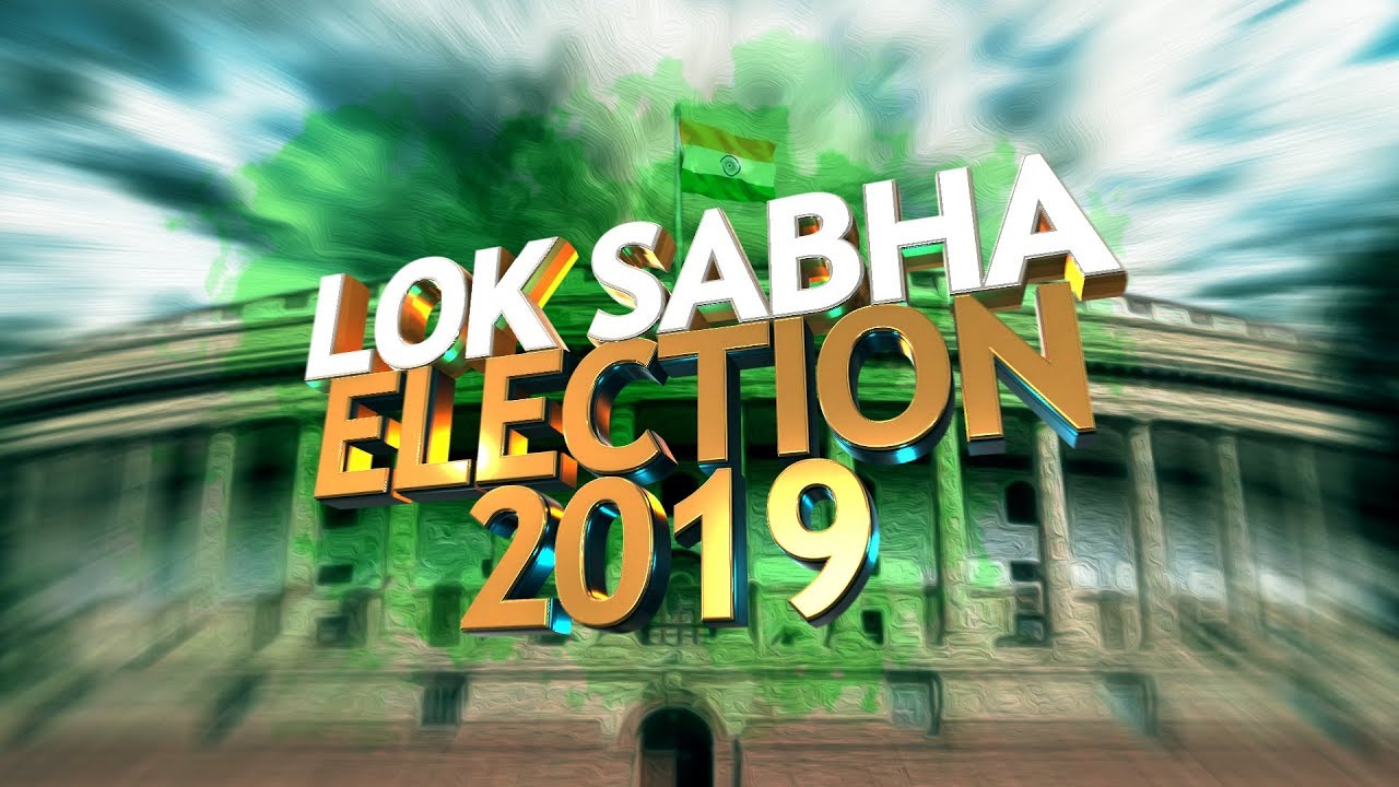LOK SABHA ELECTION RESULTS 2019 - LIVE (PART-5)