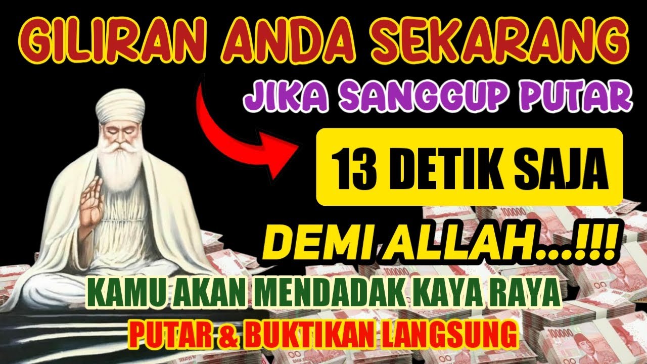 MINGGU SAKRAL !!! AYAT PEMANGGIL UANG, DOA PEMBUKA PINTU REZEKI, DOA NABI SULAIMAN