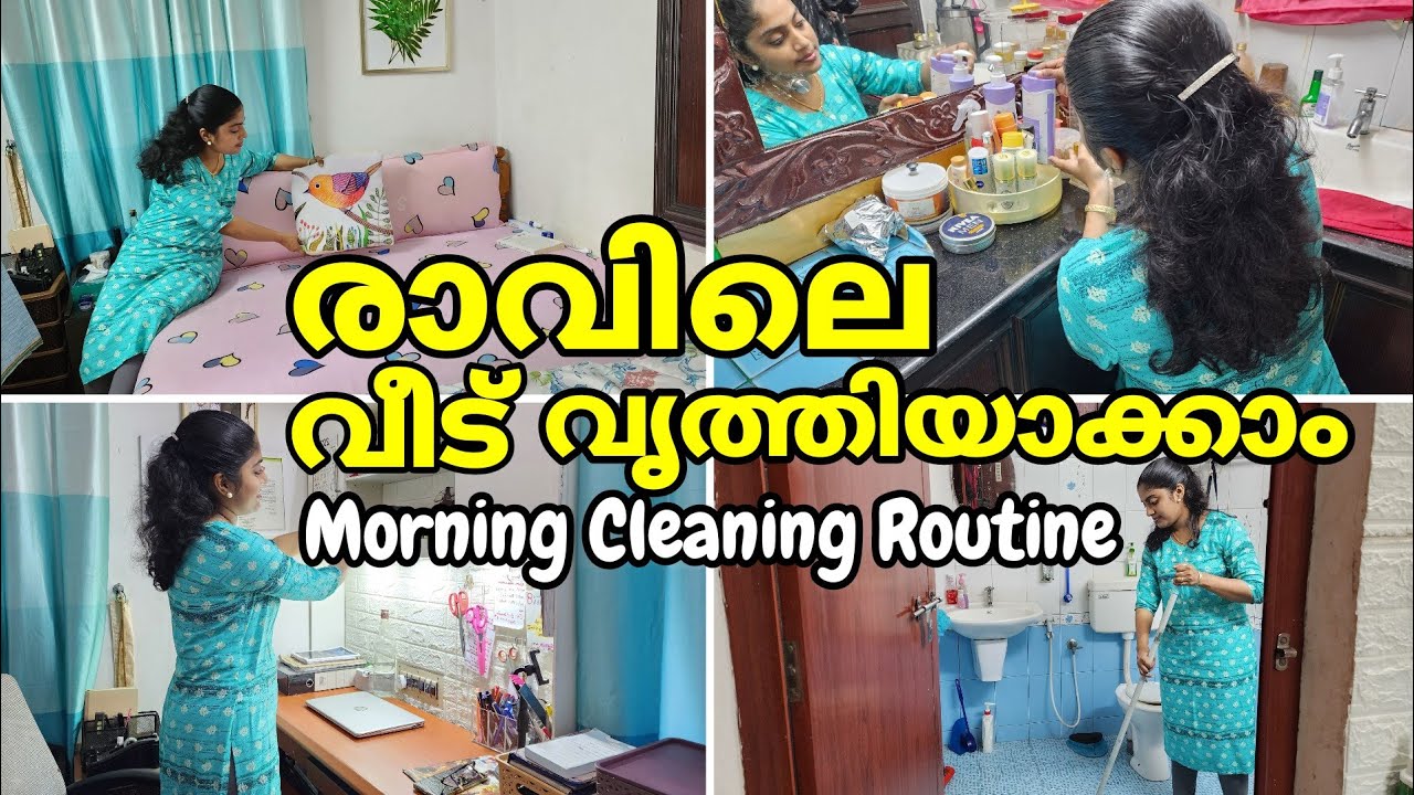30 MINUTES DAILY CLEANING ROUTINE | MORNING CLEANING ROUTINE HOME