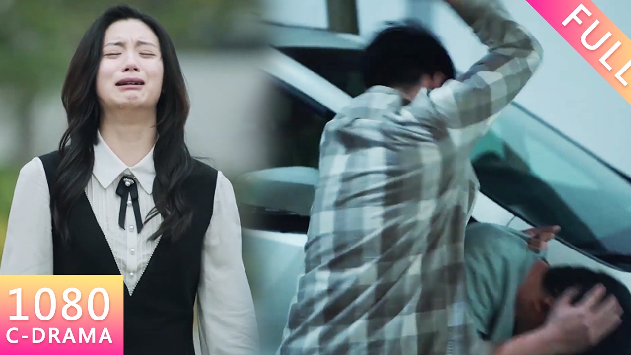 【Chinese Drama】妻子酒後竟慘遭流氓老闆欺負！妻子醒來絕望痛哭！丈夫得知直接怒揍老闆！#drama #爱情 #反转