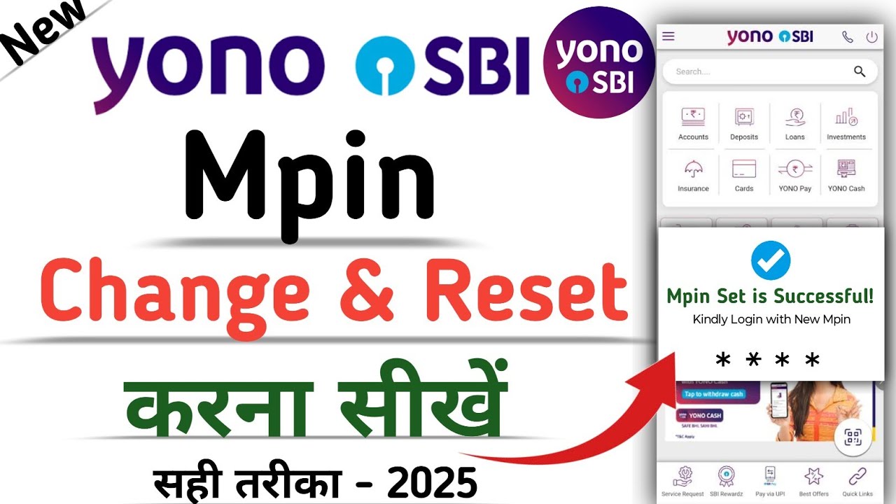 Yono sbi mpin change kaise kare 2025 , how to change yono SBI Mpin , SBI Yono Mpin |
