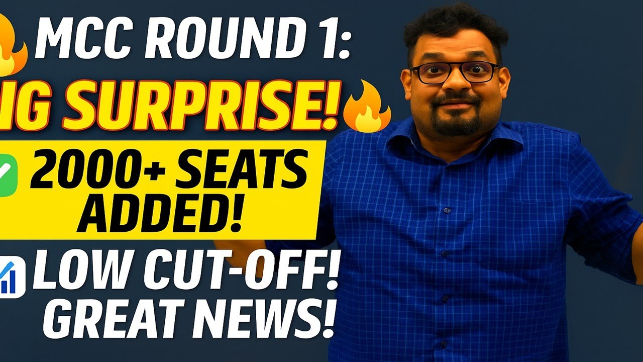 MCC Round 1 Result 2025: Low Cut-Offs, 2000+ Seats Added – Great News for NEET 2025 students.