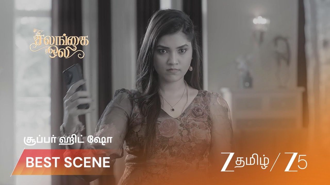 SALANGAI OLI | EP - 405 | Best Scene 1 | Apr 3 2026 | Zee Tamil
