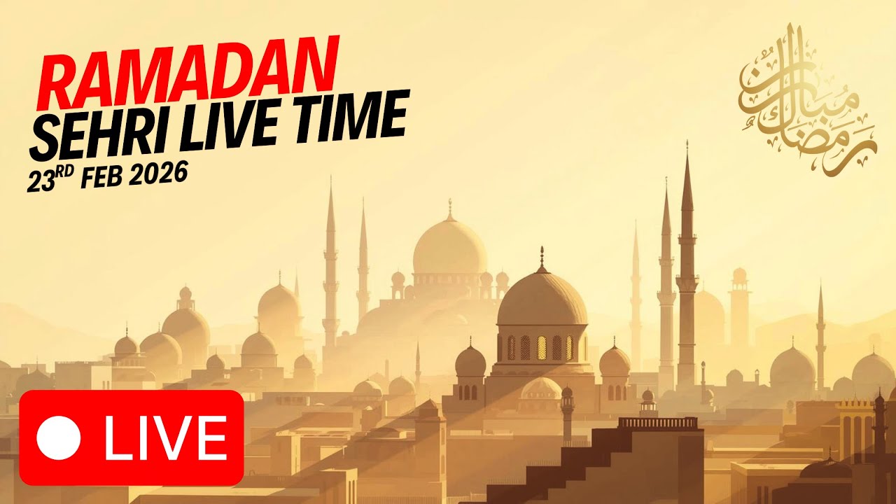 🌙 Ramadan :  Sehri LIVE Timings | Ramzan Roza Iftar & Sehri