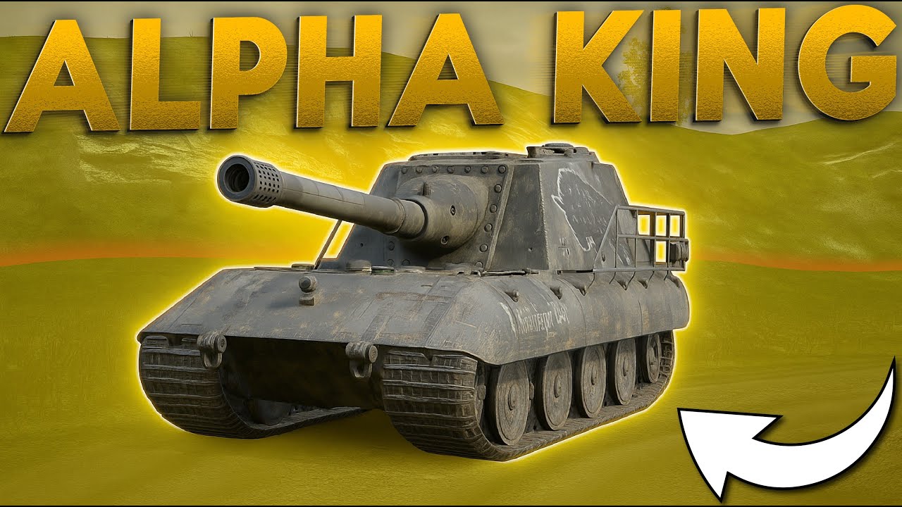 Стоит ли ИЗМЕЛЬЧАТЬ КОРОЛЯ? Jagdpanzer E100!