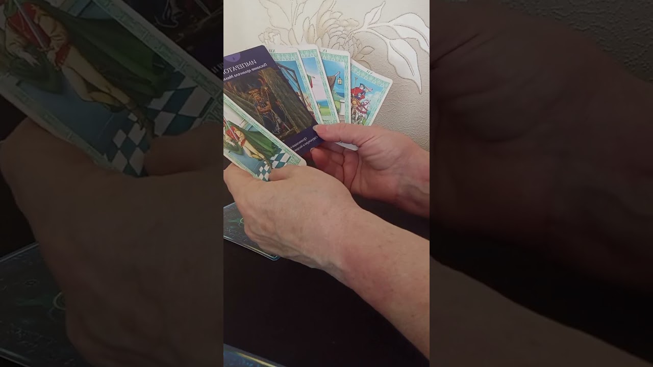 Кто мог делать негатив на Вас? Как от него избавиться?