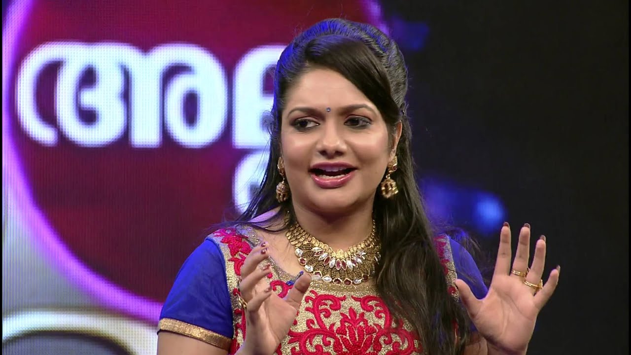 Veruthe Alla Bharya Season 2 I Episode 72 - Part 3 I Mazhavil Manorama
