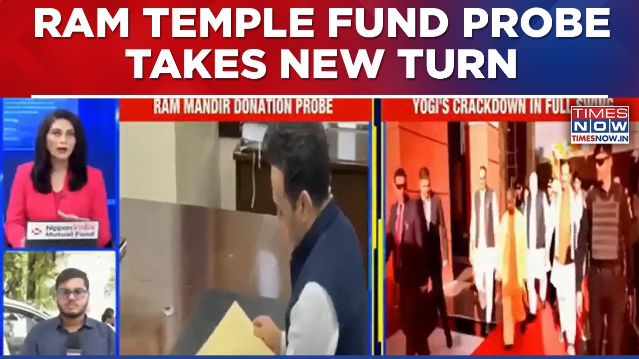 SIT Makes Bombshell Claims In Ram Temple Donation Case| Secutity Lapses Flagged In Lucknow Fire Case