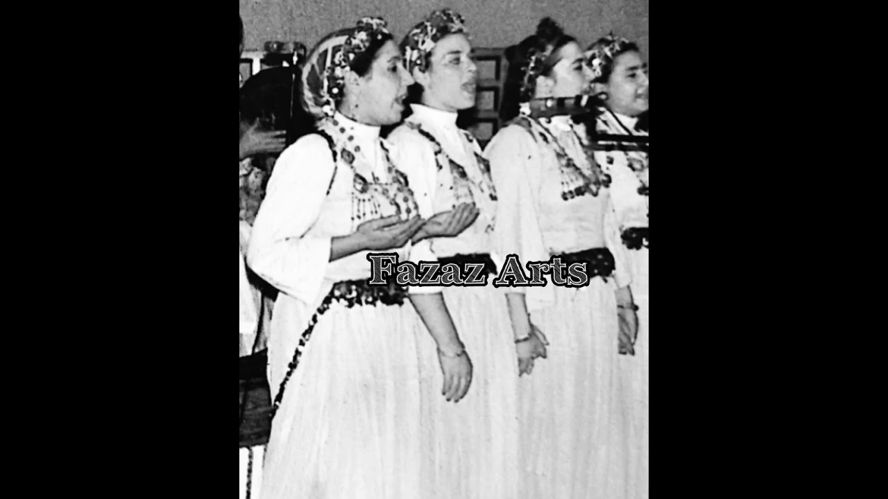 الزمن الجميل : ماسنا  وضبيب 