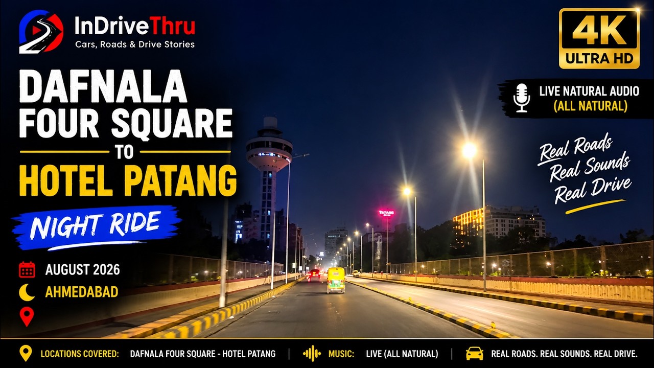 Dafnala to Hotel Patang Night Drive 4K | Ahmedabad #NightDrive #InDriveThru #4K