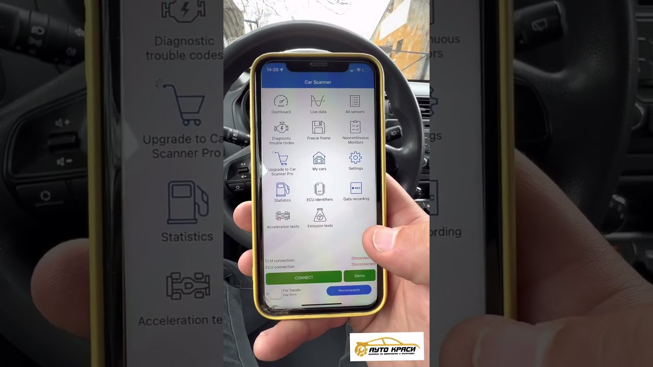 Как се използва ELM327 OBD2 диагностика букса wi-fi с телефон iPhone Как да свържем
