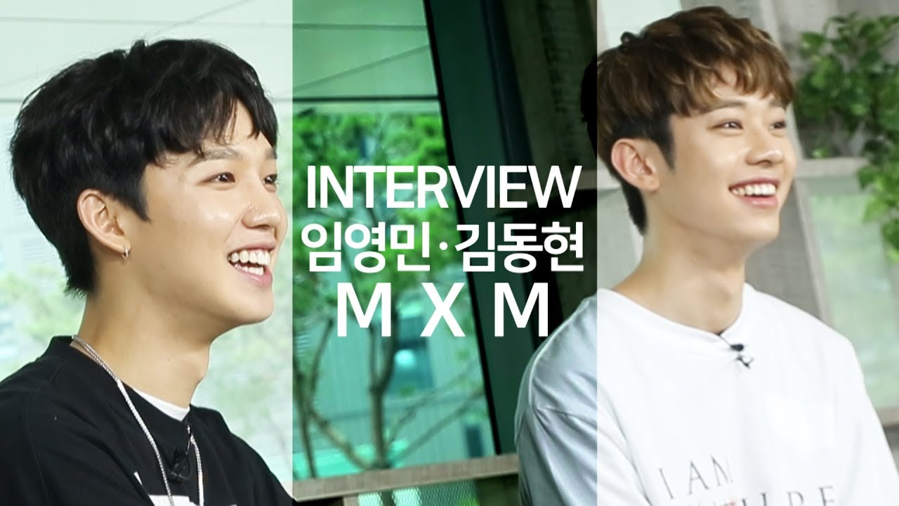 [인터뷰] 'MXM' 임영민, 김동현 