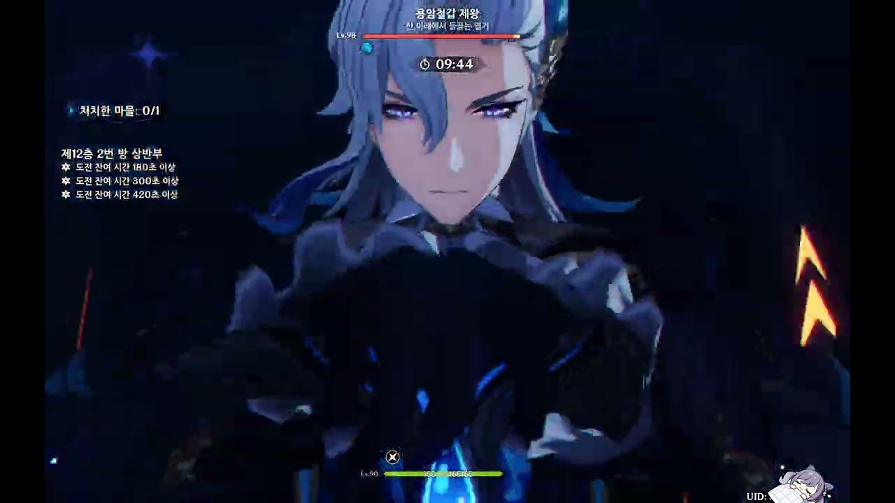 C6 Neuvillette Solo Spiral Abyss (He is OP??)