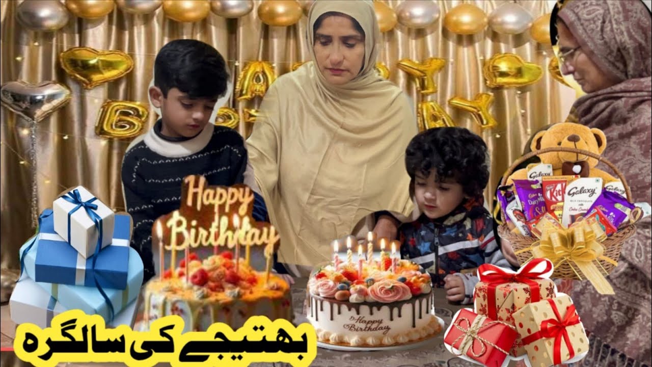 The Entire Family was Invited to My Nephew's Birthday at My Brother's House | Irma's family vlog 
