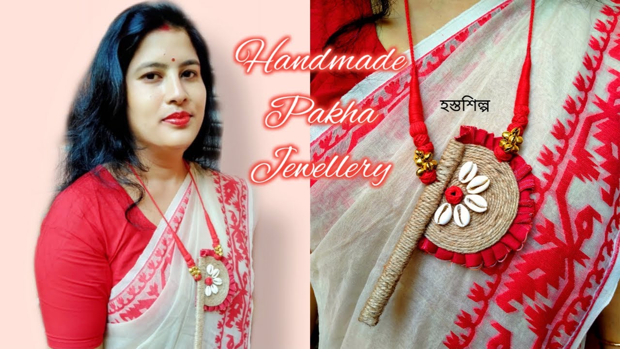 How to make jute handmade pakha Jewellery at home|DIY Designer pakha making tutorial@হস্তশিল্প