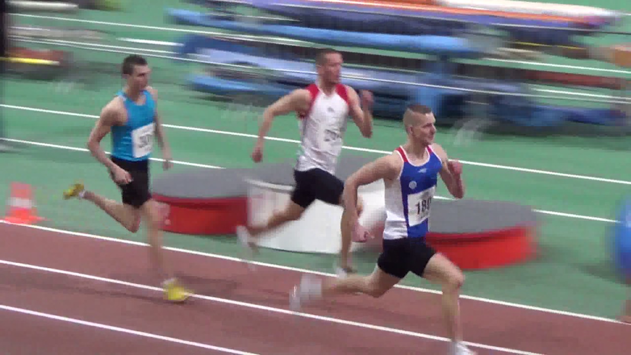 ASVÖ Vienna Indoor Gala 2017 - 400m Männer Lauf 4/6
