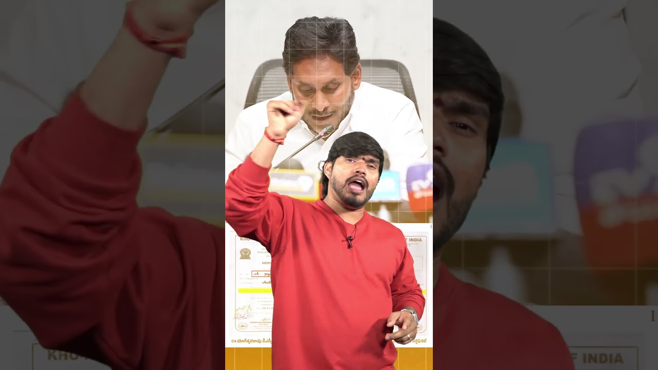దమ్ముంటే అసెంబ్లీకి రా.. బాబు సవాల్! | Chandrababu Serious Warning To YS Jagan | #CutterHarish