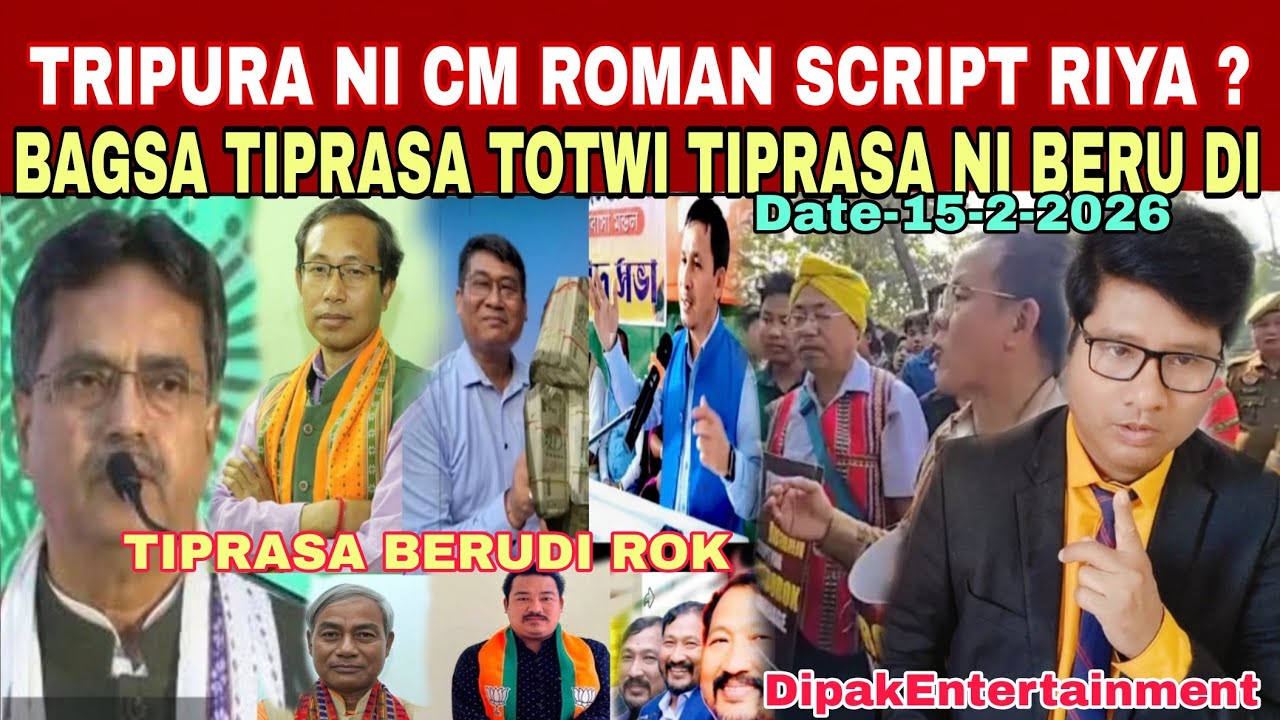 TIPRASA TOTWI TIPRASA ROK NI ROMAN SCRIPT NO KEBENG JAK TIPRASA BIRUDI ll 