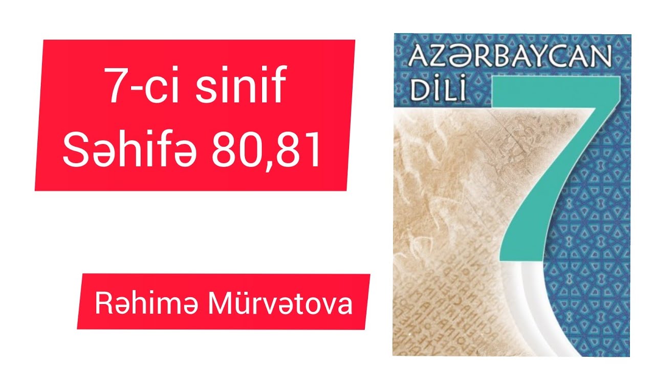 Azərbaycan dili , 7-ci sinif , səhifə 80-81
