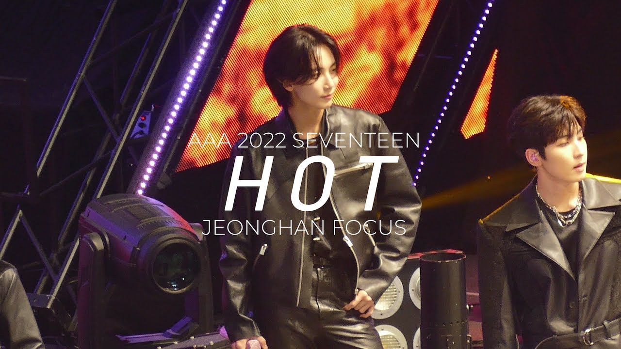 221213 AAA HOT 4K 정한 직캠 SEVENTEEN JEONGHAN FOCUS