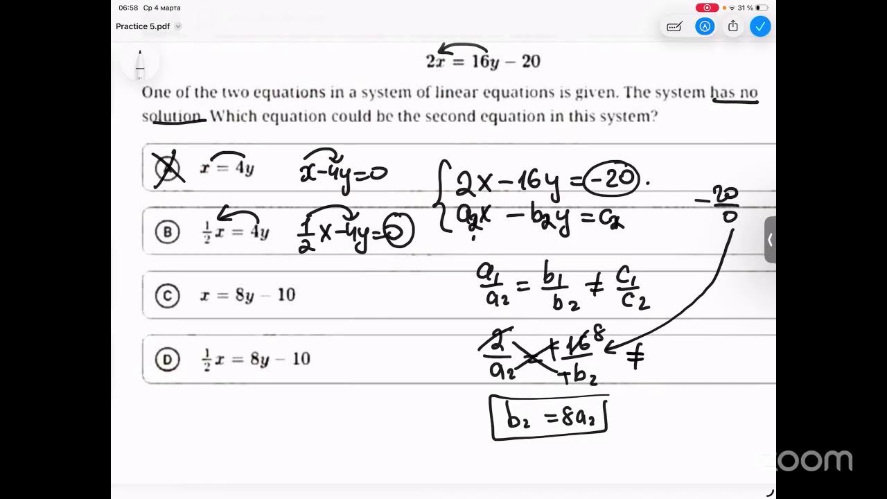 5-SAT Practice Test Math