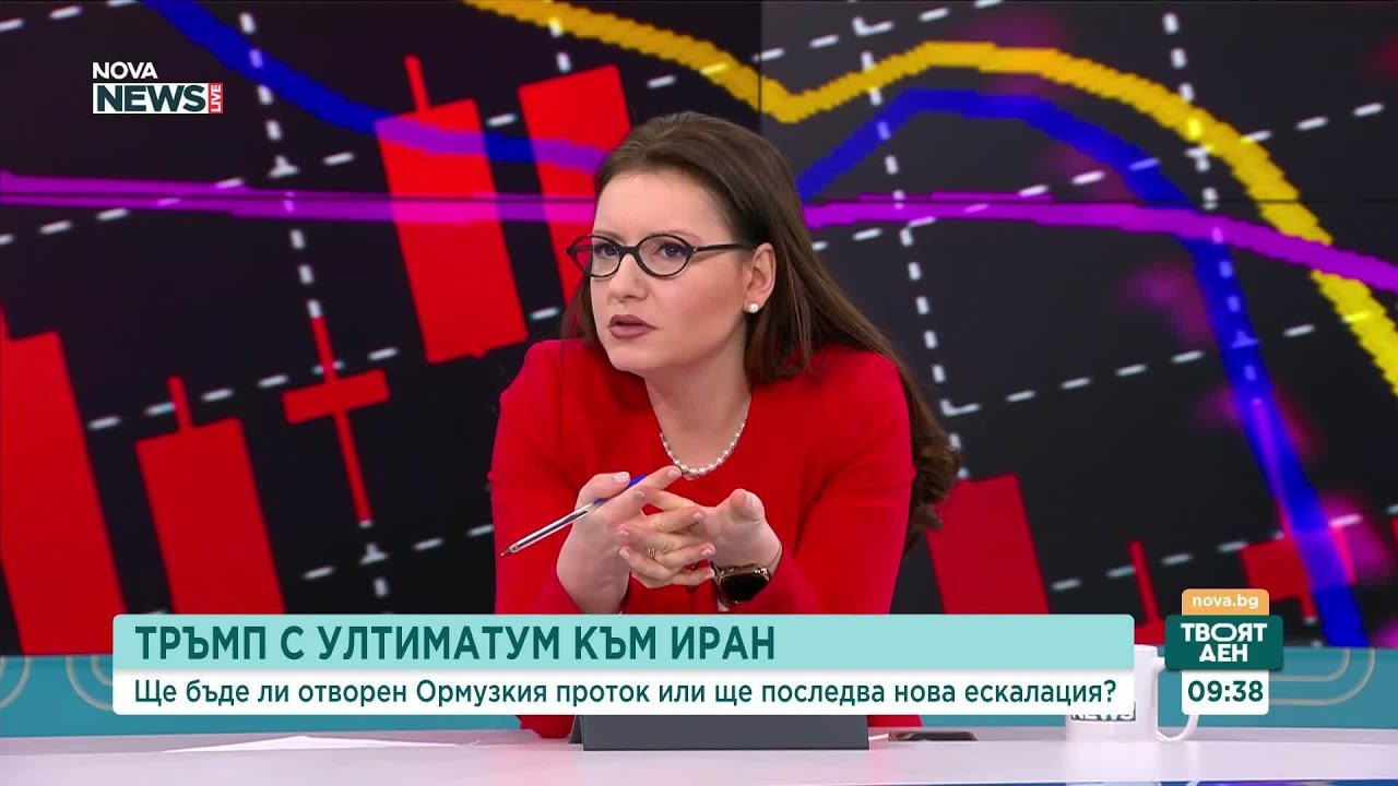 Очаква ли се скоро край на конфликта между Иран и САЩ | 23 мар. 2026