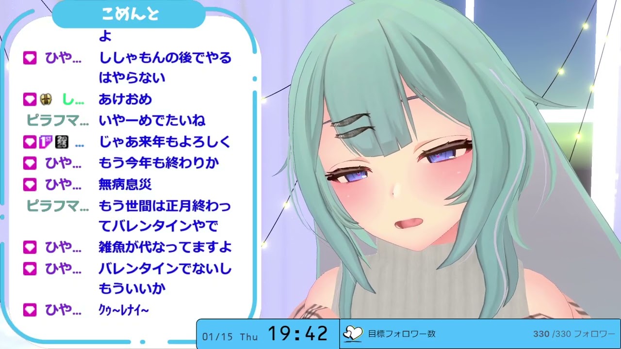 お誕生日5日目🐟   26/1/15