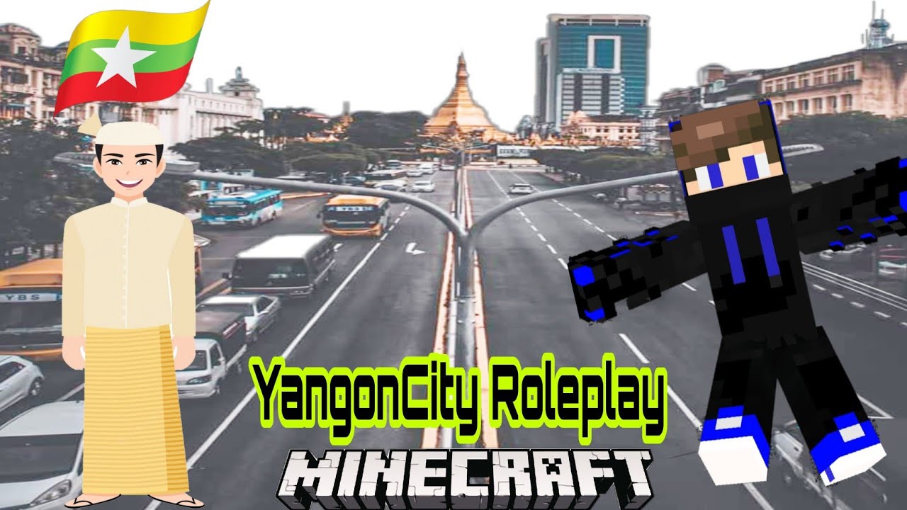 ရန်ကုန်ရောက် မန်းလေးသားလေးERWIN /  MinechesterCity Roleplay in Minecraft