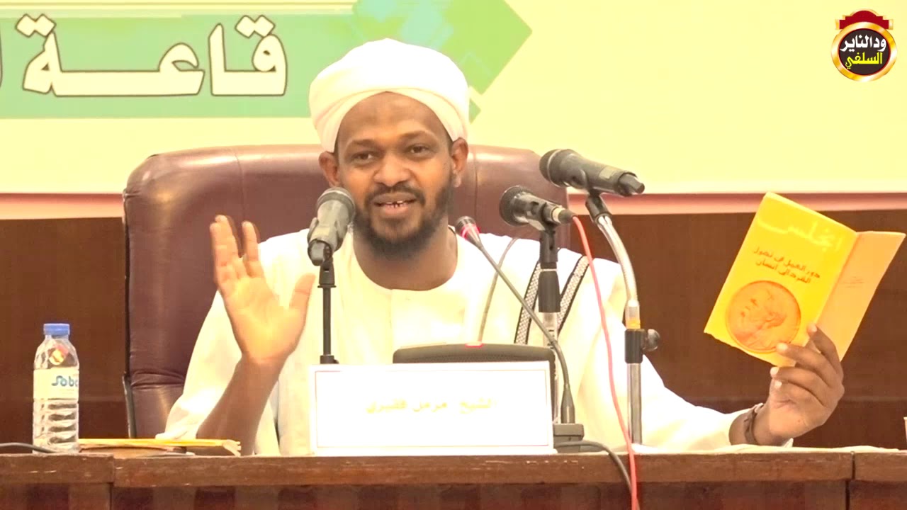 مزمل فقيري متحدثا عن نظرية دارون ومافيها من ضلال 2019