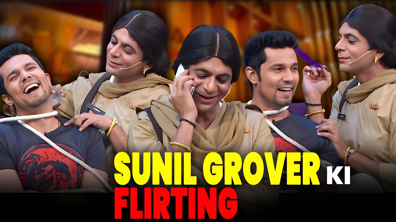Sunil Grover Ka Suman Hudda Act Full On Laughter 🤣 | Best Of Kapil Sharma | Comedy