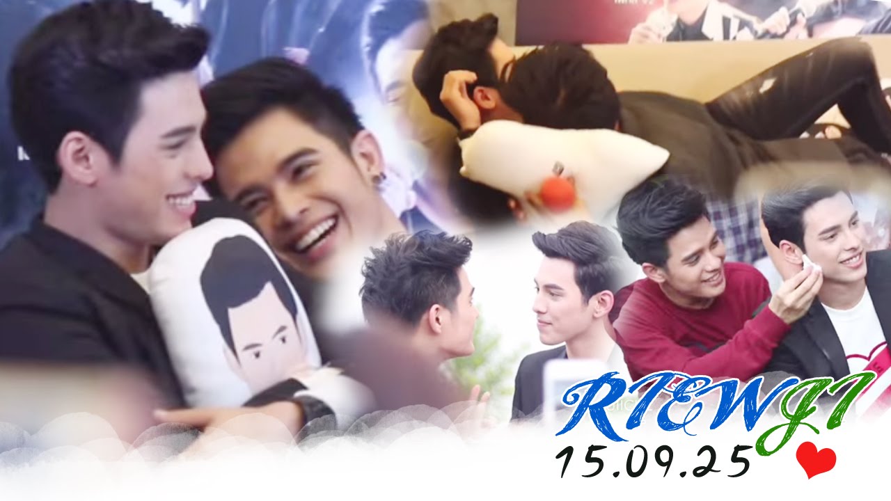 (MOMENTS) AF12 - 150925｜ของขวัญ ♡ #ริวจิ #af12
