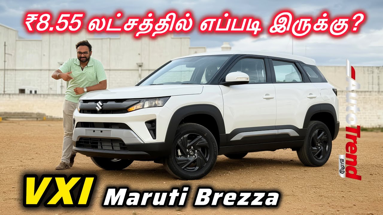 Turbo எடுத்தால் தான் features! VXI Turbo Maruti Suzuki Brezza Facelift review by Autotrend Tamil