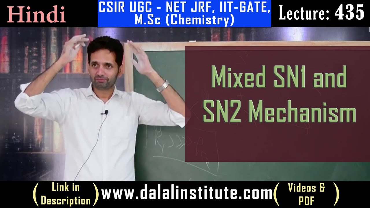 Mixed SN1 and SN2 Mechanism