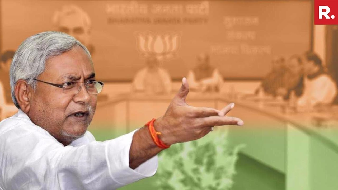 Nitish Kumar Speaks About Cabinet Reshuffle - Full Speech