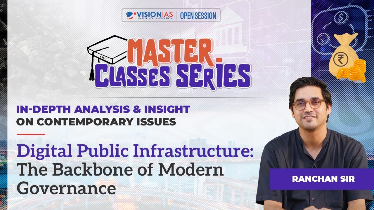 Digital Public Infrastructure: The Backbone of Modern Governance