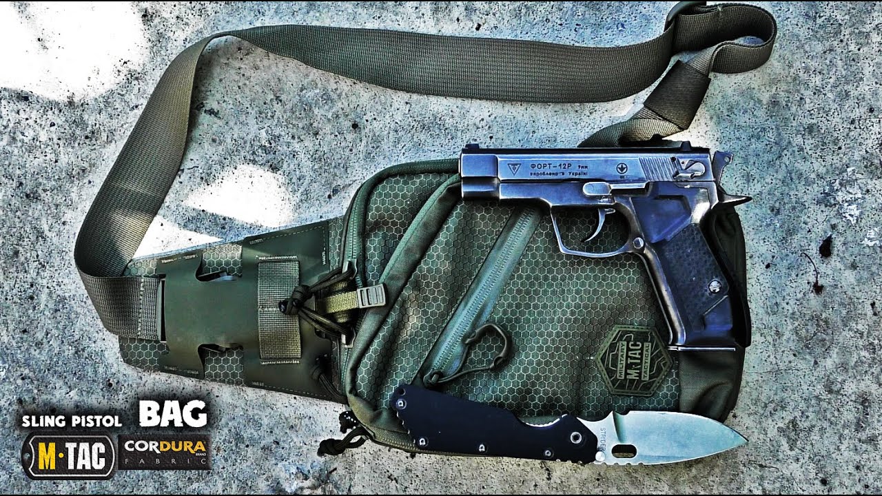 EDC сумка М-ТАС SLING PISTOL BAG ELITE HEX@CorcoranALTactical bag