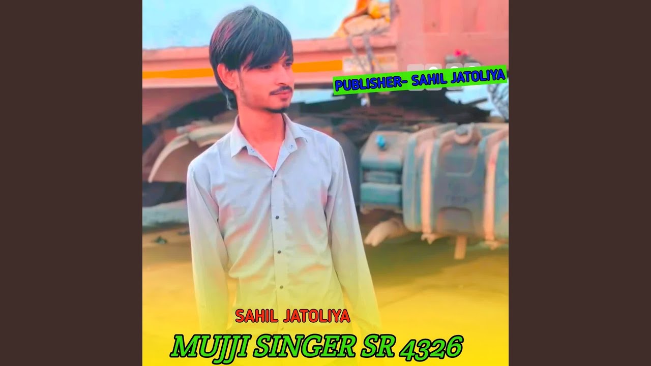 MUJJI SINGER SR 4326
