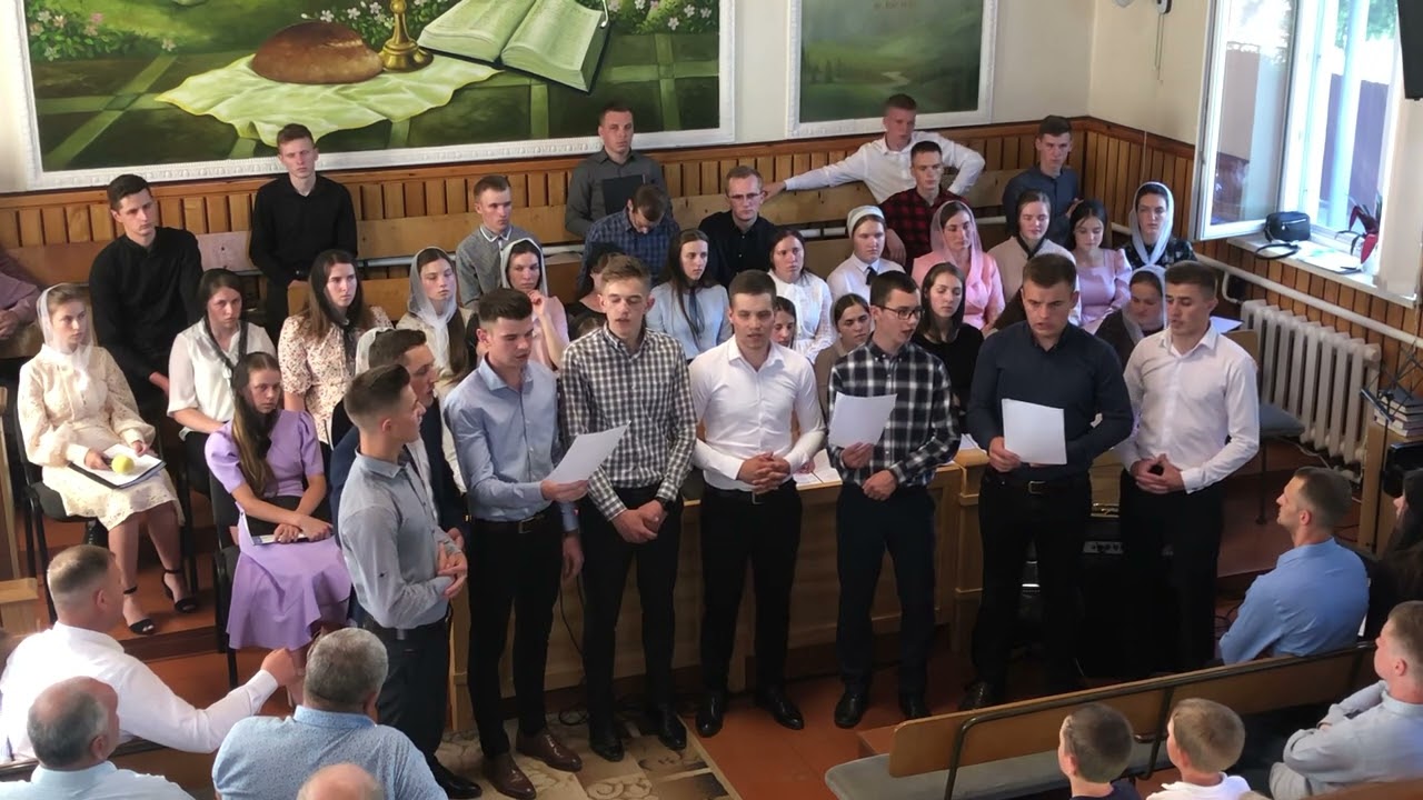 Я подорожую тут на цій землі
