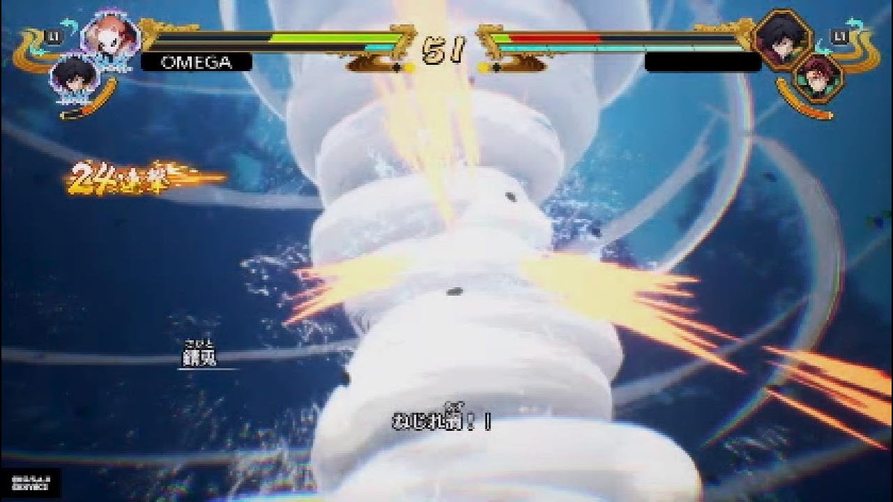 【鬼滅の刃ヒノカミ血風譚2】オンライン対戦# 114