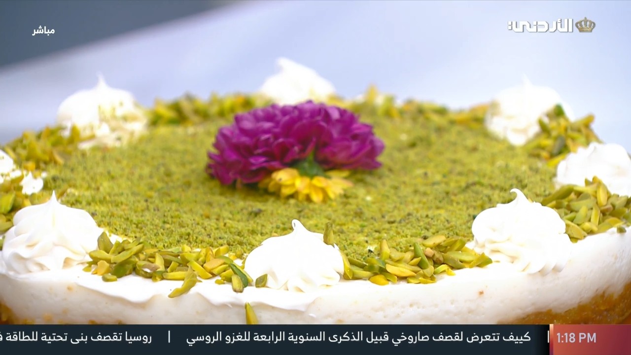 مطبخ رمضان | عيش السرايا